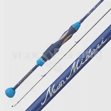 Спиннинг Maximus Neon Midori 702UL 1,5-6гр