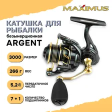Катушка для спиннинга Maximus ARGENT 3000, катушка рыболовная