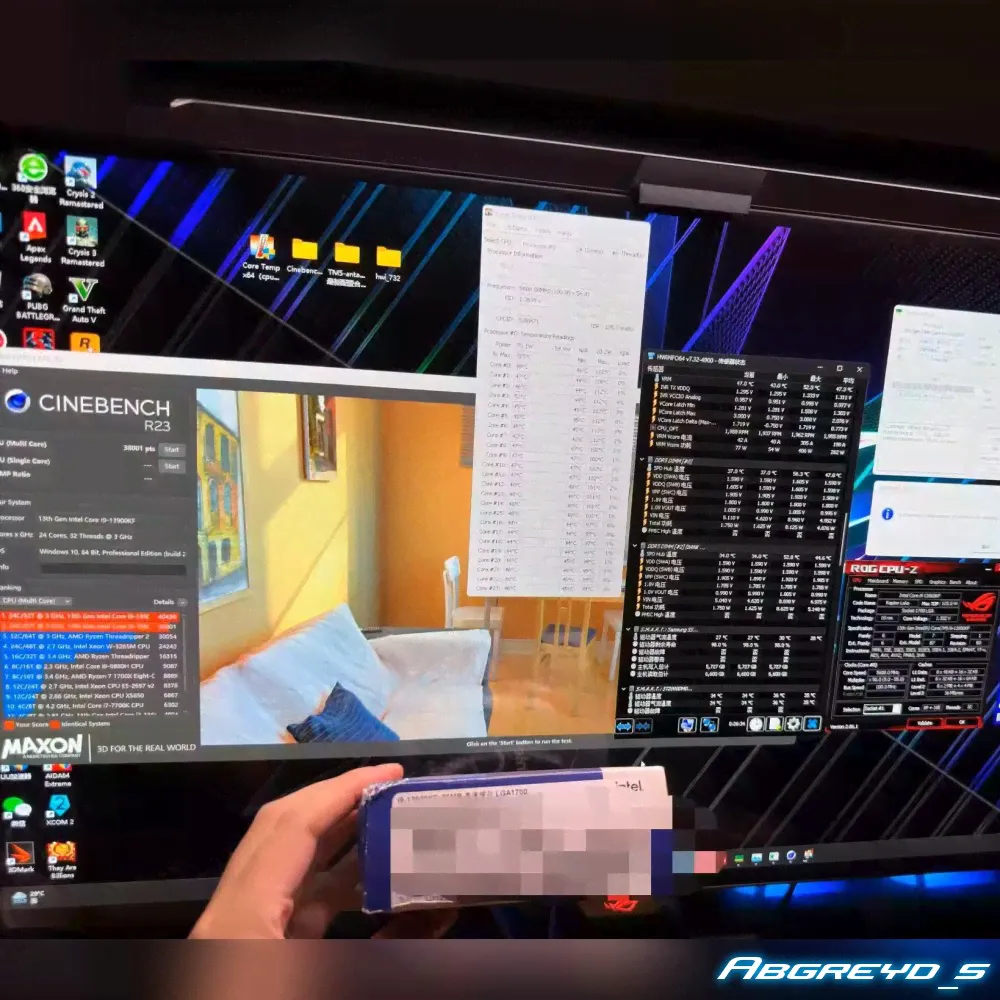 ASUS ROG MAXIMUS Z790 APEX ENCORE-2