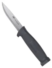Удилище троллинговое Maximus Bouncer 240MH 10-25lb/240см