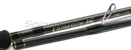 C Maximus Ultimatum Jig 26ML