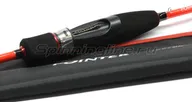  Maximus Pointer 21UL  