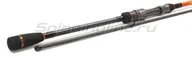 Maximus Gravity Jig 22L  