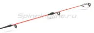  Maximus    Agent Integro Jasper 150
