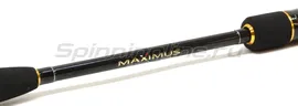  Maximus Smuggler-X Sea Bass 254ML