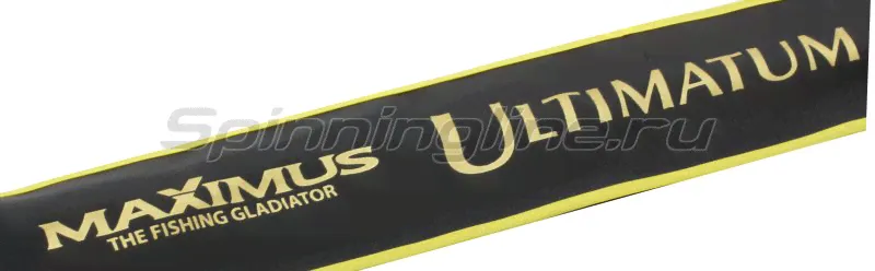 C Maximus Ultimatum Jig 26ML