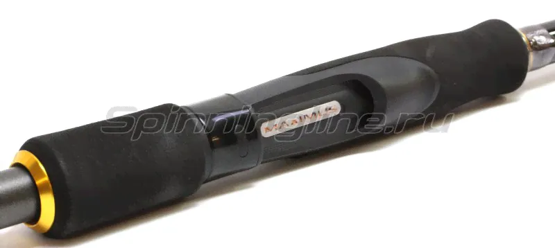  Maximus Resident BB 251XXH-4