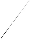 Спиннинг Maximus RESIDENT JIG 251H 2,51m 14-56g