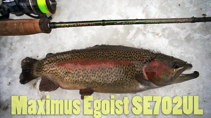 Ультралайт спиннинг Maximus Egoist SE702UL