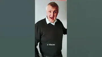 2024 10 14 ЗА СПРАВЕДЛИВОСТЬ 4К