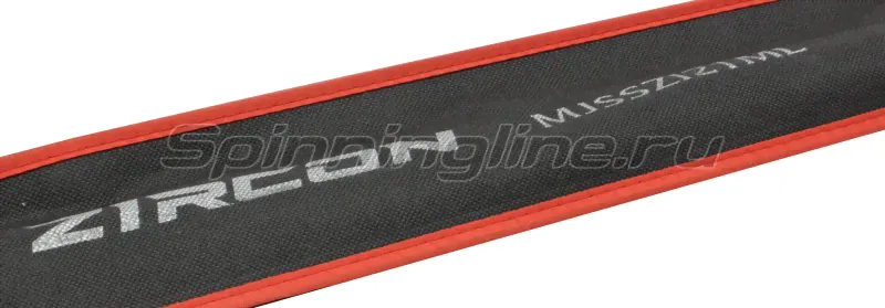  Maximus Zircon 27M  -4