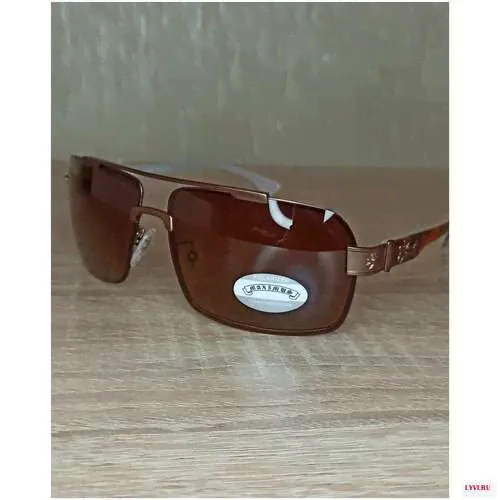 Очки солнцезащитные Maximus Polarized