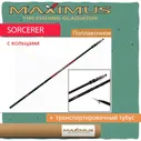 Удилище поплавочная удочка Maximus с кольцами SORCERER