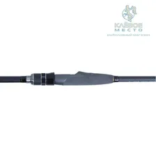 Спиннинг штекерный Maximus Advisor Jig 27MH 2,7м 10-42гр