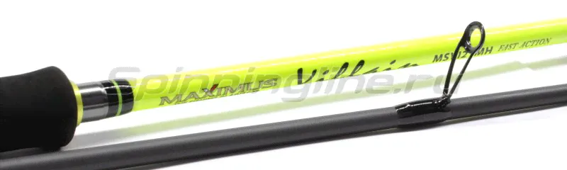  Maximus Villain 21L