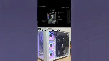 ROG MAXIMUS Z790 HERO BTF