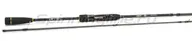  Maximus Smuggler-X Sea Bass 254ML