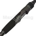 Спиннинг Maximus Advisor Winter Jig 28H 15-56гр