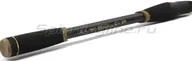  Maximus Stealth-Z Tele 23ML