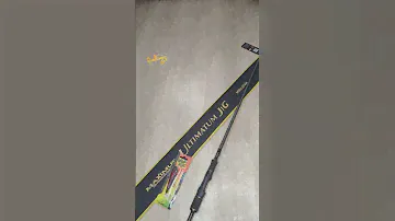 Maximus Ultimatum JIG