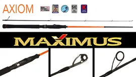 Спиннинг Maximus AXIOM 21M 2.1m 7-35g