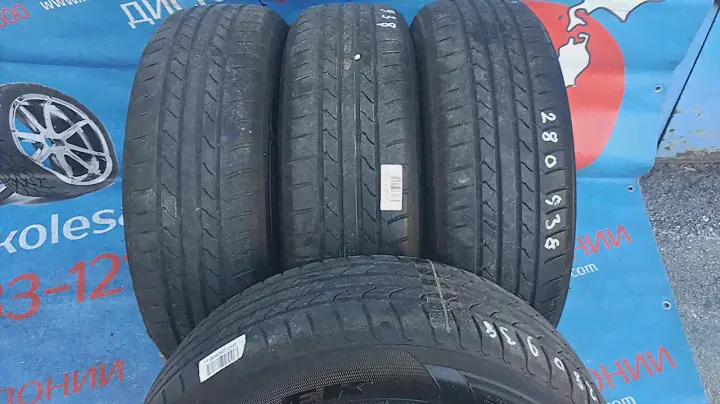 MAXTREK MAXIMUS M1 205/65R16