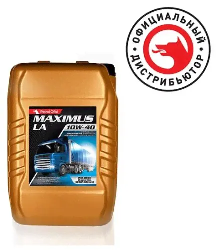 Моторное масло Petrol Ofisi MAXIMUS LA 10W-40 - 17.5KG
