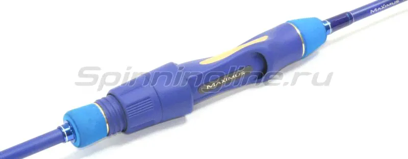  Maximus Neon Midori 602XUL  -1