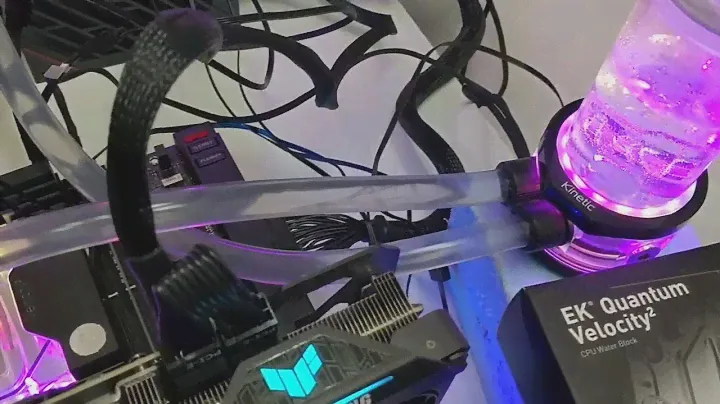 ASUS ROG MAXIMUS Z690 EXTREME 2