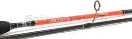  Maximus Pointer-X Travel Jig 23UL