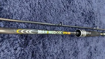 Mifine Maximus Fishing Rod | Budget Friendly Fishing Rod | Beginner Fishing Rod | Ali Express