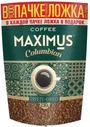 Кофе сублимированный Maximus