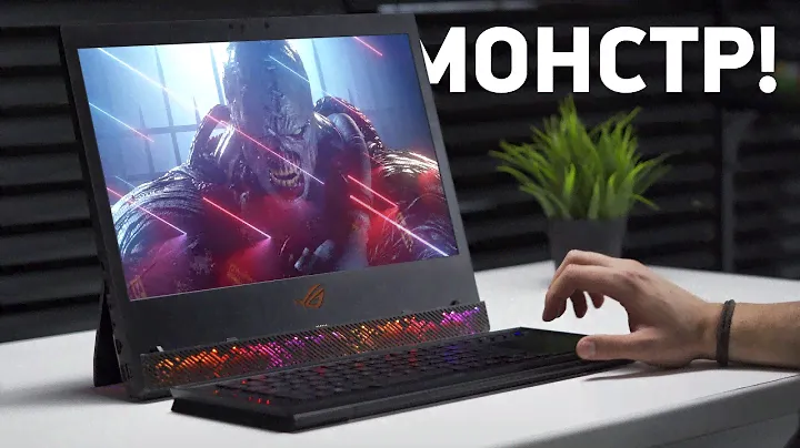 Игровой «Surface» за 500 тысяч — обзор ROG Mothership