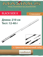 Спиннинг Maximus BLACK SIDE X 21MH 2.1m 12-40g (MTSSBSX21MH)