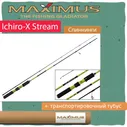 Спиннинг Maximus ICHIRO-X STREAM