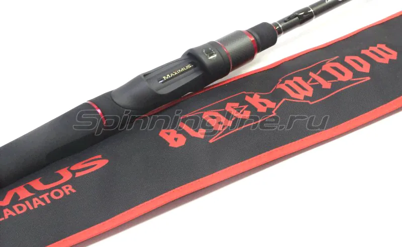  Maximus Black Widow-X 24L
