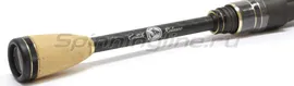  Maximus Egoist-Z 662UL