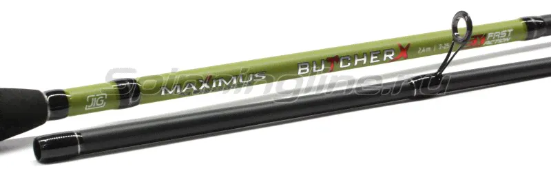  Maximus Butcher-X Jig 24M-4