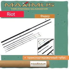 Удилище фидер (фидерное) Maximus RIOT 360M 3.6 м 30/60/90 гр (MFRRI360M)