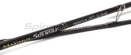  Maximus Sea Wolf 21M  