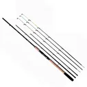 Фидер (фидерное удилище) Maximus INTEGRO 390XH 3,9 m 90/120/150g