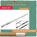Спиннинг Maximus ADVISOR WJ