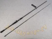 Спиннинг Maximus Zircon Casting 24MH 2,40м. 10-42гр.