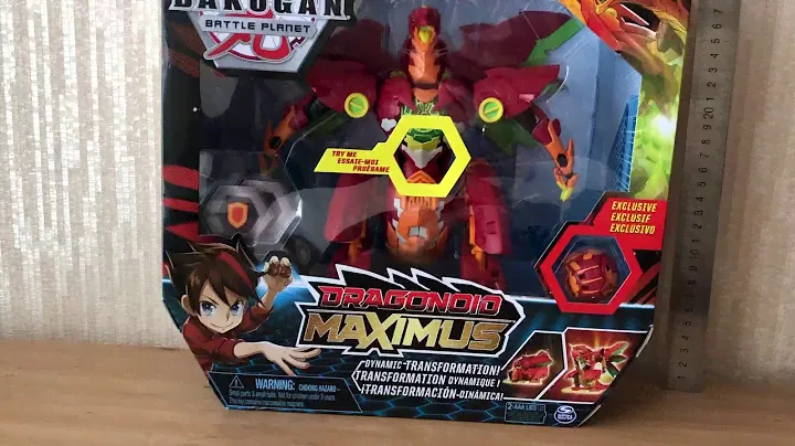 Bakugan spin master dragonoid maximus