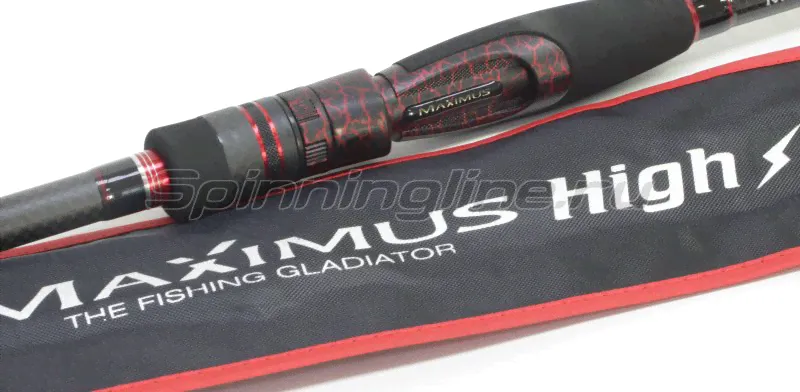  Maximus High Energy-Z Jig 24M-4
