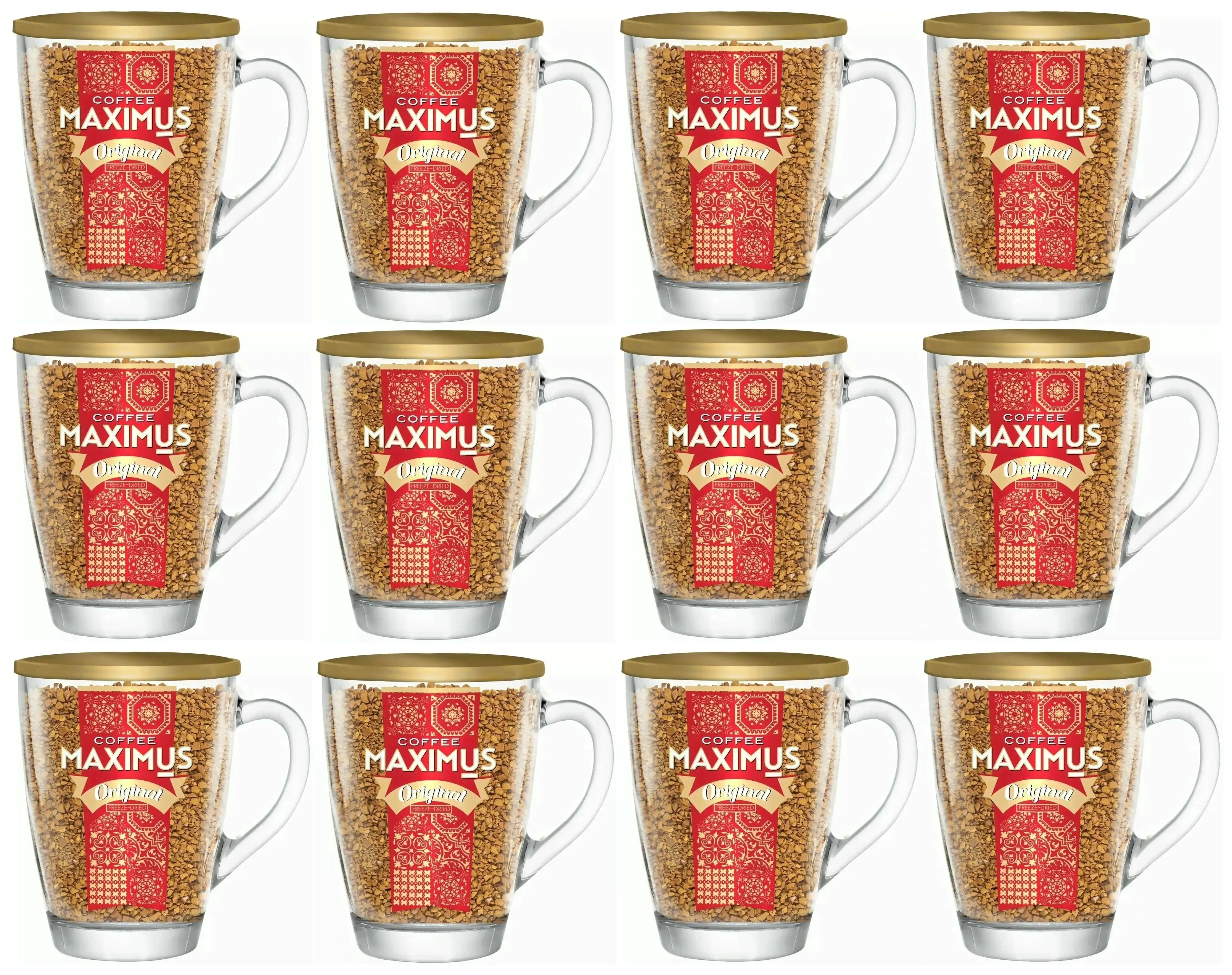 MAXIMUS COFFEE Кофе растворимый Maximus Original в стеклянной кружке 70г х 12 штук
