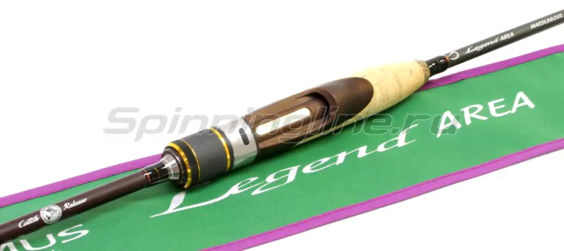  Maximus Legend Area 662UL-1
