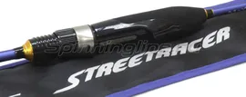  Maximus Streetracer 19L  