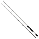 Удилище спиннинговое Maximus ICHIRO-X STREAM 16UL 1,6m 1-7g