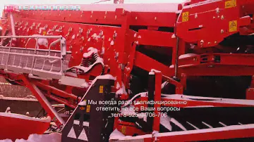 Новый грохот TEREX FINLAY год выпуска 2015 готов к отгрузке покупателю.